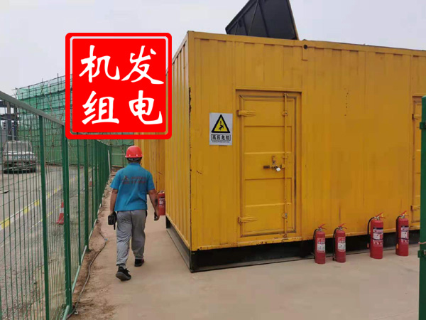 马边出租发电机常规保养内容