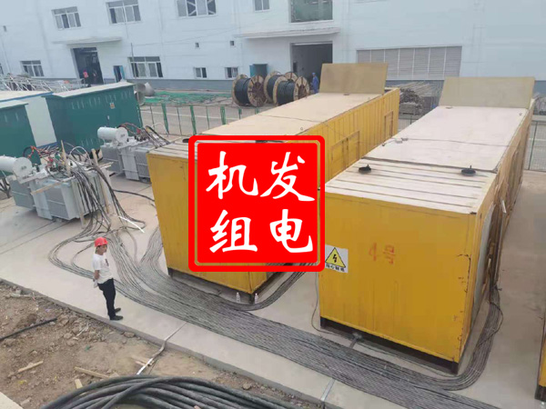 马边发电机租赁必备常识