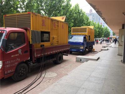 马边发电车租赁-关于柴油发电机电压问题