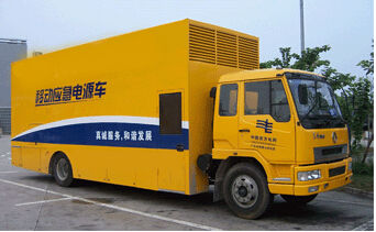 马边发电机组如何判断水冷式机油散热器是否需要更换？